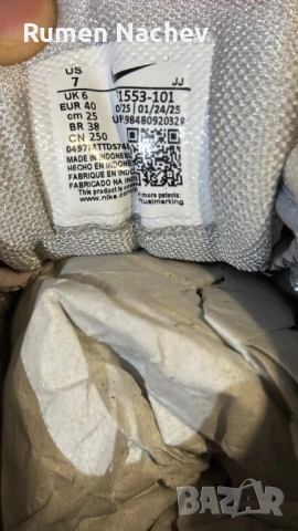 Nike Zoom Vomero 5 (40), снимка 7 - Маратонки - 53953169