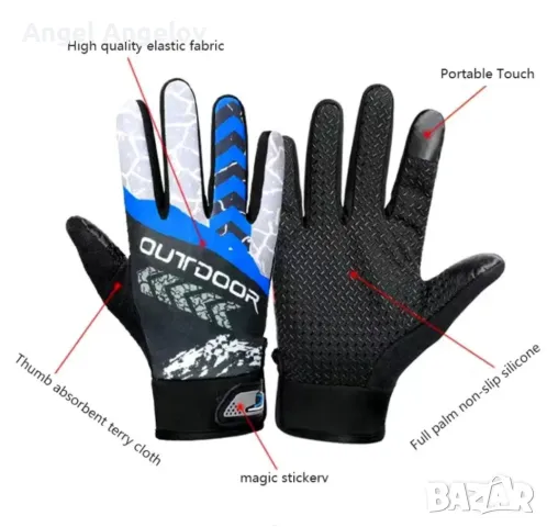 Черни Мъжки дишащи нехлъзгащи се Guantes Moto Bicycle Women ,цена 15 лв, снимка 6 - Ръкавици - 48113947