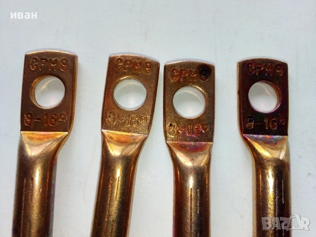 Медни кабелни обувки 50 mm² - 5бр./ 70 mm² - 3бр./ 16 mm² - 4бр, снимка 2 - Други машини и части - 53948539