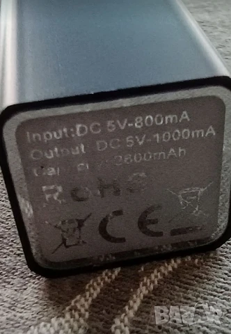 Преносима батерия Wurt, Power bank,Външно зарядно у-во., снимка 10 - Друга електроника - 51115858