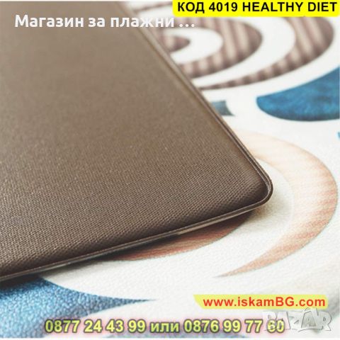 Килим за кухня от мемори пяна състоящ се от 2 части - модел HEALTHY DIET - КОД 4019 HEALTHY DIET, снимка 7 - Други стоки за дома - 45206083