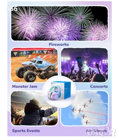 Детски Антифони, снимка 5 - Други - 54064752