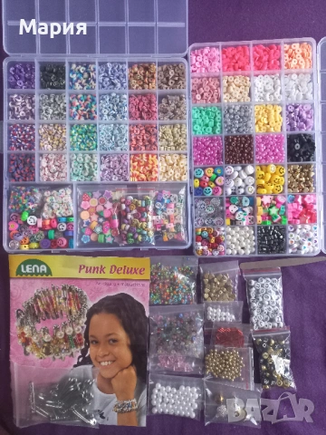 Мъниста и перли комплекти в кутии