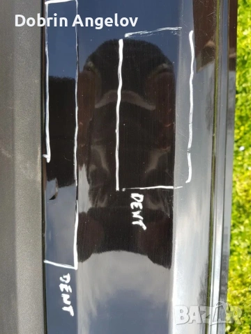 Задна броня за Volvo S60/V60 (2010-2018), снимка 8 - Части - 54102472