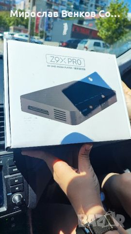 Медиен плеър Zidoo Z9X PRO, снимка 2 - Плейъри, домашно кино, прожектори - 46522286