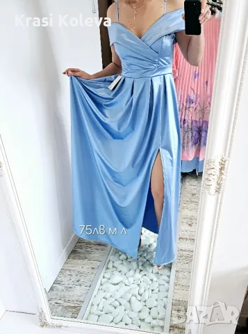 бални и официални рокли , снимка 2 - Рокли - 50267402