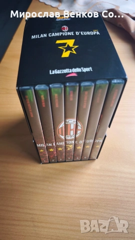 Колекционерски комплект DVD „Milan Campione d’Europa 2007“