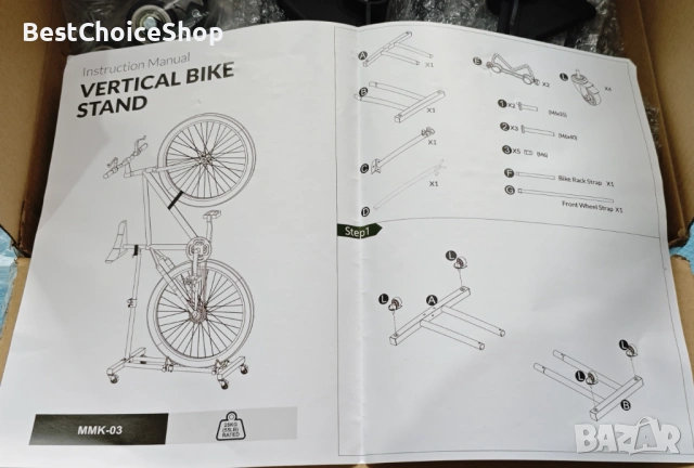Вертикална стойка за велосипеди, снимка 3 - Аксесоари за велосипеди - 53067657