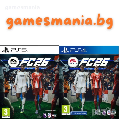 Безжичен контролер DualSense - Chroma Indigo / чисто НОВИ, снимка 12 - Аксесоари - 51497821