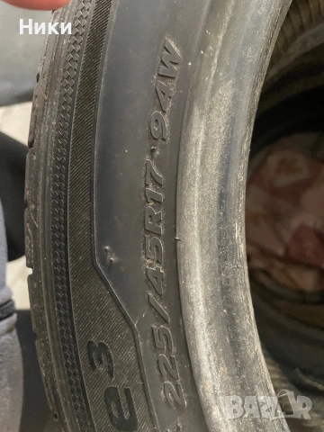Продавам гуми 225 45 17