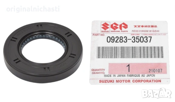 Семеринг за диференциал за СУЗУКИ ИГНИС СУИФТ SUZUKI IGNIS SWIFT 0928335057 09283-35057 OEM SUZUKI