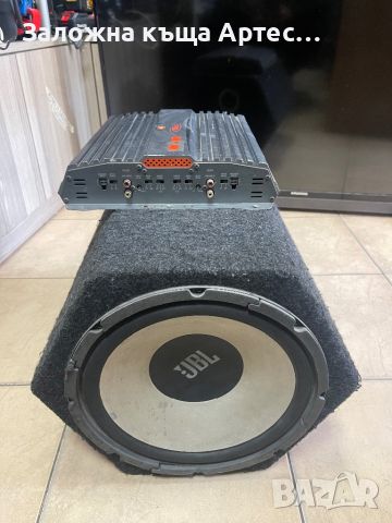 БАС+УСИЛВАТЕЛ JBL, снимка 1 - Аудиосистеми - 45605703