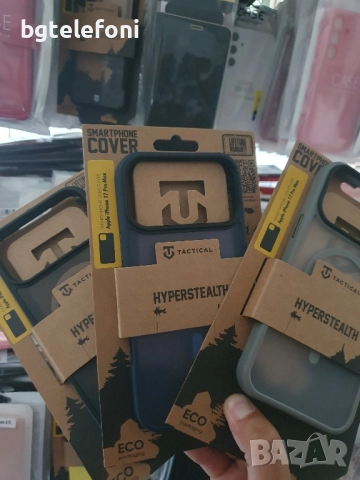 Iphone 17 Pro Max гърбове TACTICAL