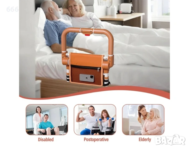 Сгъваем предпазител за легло, снимка 9 - Други стоки за дома - 54155090