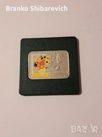 Сребърна монета proof Niue 2007 Van Gogh, снимка 2 - Нумизматика и бонистика - 54274030