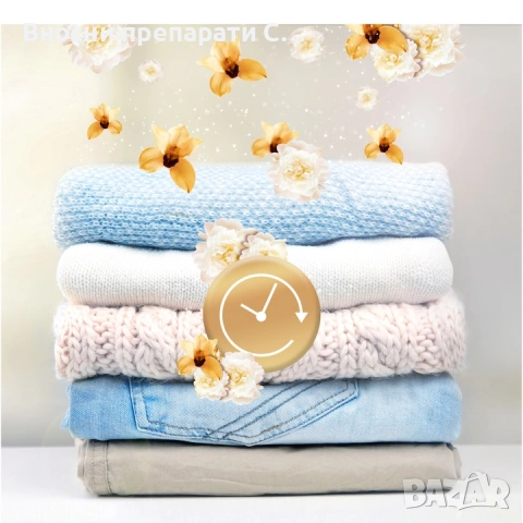 Lenor Gold Orchid & Vanilla Парфюмни перли за пране  210 гр., снимка 2 - Перилни препарати и омекотители - 53256621