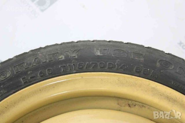 Резервна гума патерица 14 цола 4x108 за Mazda 2 (2003-2007), снимка 3 - Гуми и джанти - 46358213