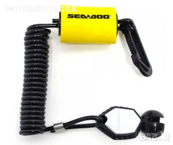 НОВ ключ за джет 2015-2025 SEA-DOO RXP RXT GTX, снимка 2 - Части - 52076793