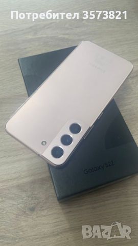 Samsung S22 КАТО НОВ  ! ! , снимка 2 - Samsung - 46758172