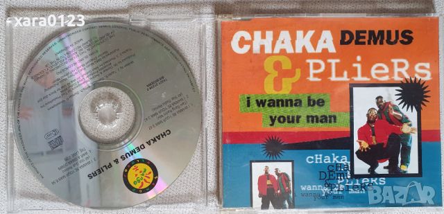 Chaka Demus & Pliers – I Wanna Be Your Man - single, снимка 1 - CD дискове - 46311356