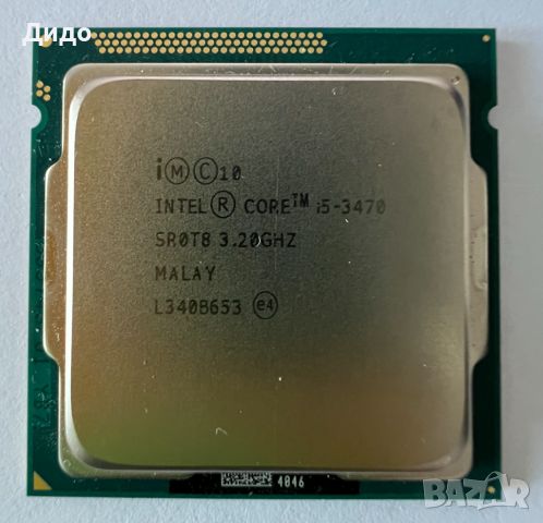 Процесор Intel core I5-3470, снимка 1 - Процесори - 46009642