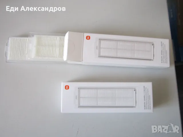 Филтри за Xiaomi Robot Vacuum S10/S12, снимка 3 - Други - 50090971