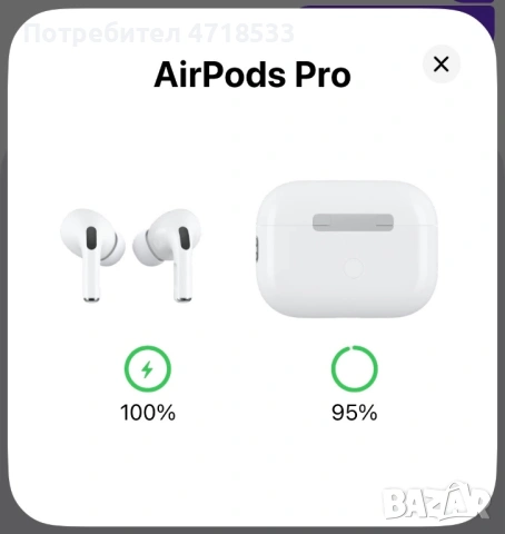Продавам airpods pro (второ поколение), снимка 2 - Apple iPhone - 53217806
