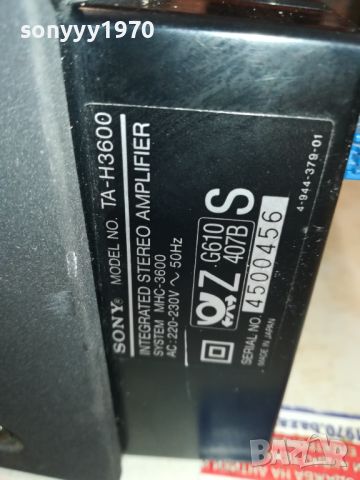 SONY AMPLIFIER+TUNER-MADE IN JAPAN 0206240729LNWC, снимка 15 - Ресийвъри, усилватели, смесителни пултове - 46016645