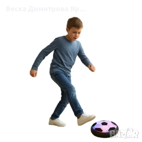 Левитираща топка, Ховърбол, снимка 6 - Детски топки - 50634796