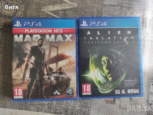 две игри за ps4 /пс4 за 30лв Mad Max, снимка 1 - Игри за PlayStation - 45098725