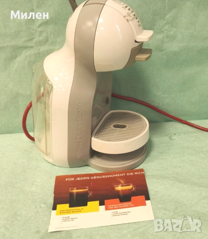 Кафемашина с гаранция 1 година NESCAFÉ® Dolce Gusto Krups Piccolo.BG за капсули Долче густо Крупс, снимка 3 - Кафемашини - 54084537