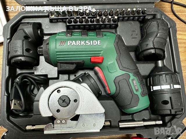 PARKSIDE® Акумулаторен винтоверт »PAS D5«, 4 V, снимка 1 - Други инструменти - 45466359