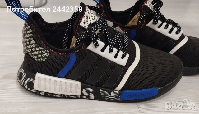 Мъжки маратони, снимка 5 - Маратонки - 53622494