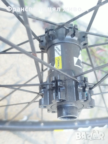 28, 29 цола капла за велосипед колело Mavic cross ride disc , снимка 4 - Части за велосипеди - 47990872