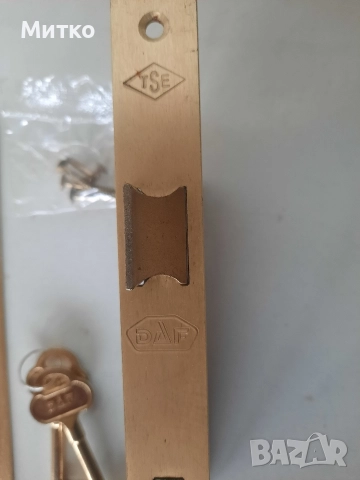 Нови Обикновенни брави с ключове за врата на DAF KILIT, снимка 4 - Железария - 52678561