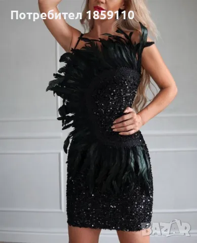 дамска рокля , снимка 1