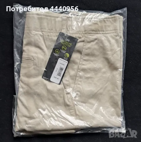 Мъжки къси чино панталони, снимка 7 - Къси панталони - 49845409