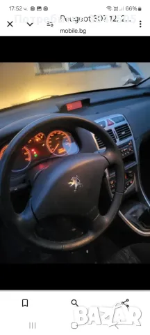 Peugeot 307, снимка 9 - Автомобили и джипове - 48836558