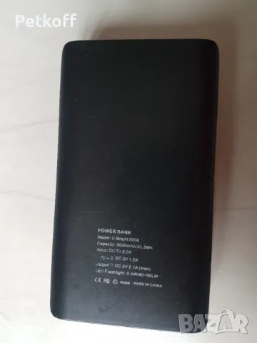 Качествена външна батерия (Power bank) EasyAcc 9000mAh, снимка 2 - Външни батерии - 47193919