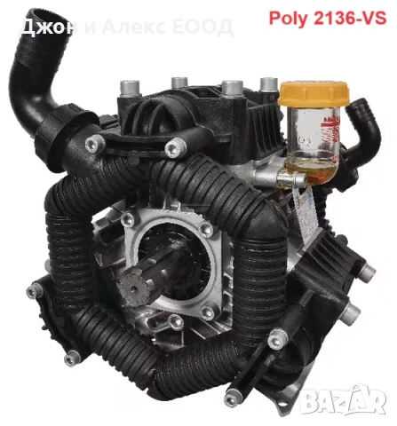 Помпи Bertolini Poly 2073-VS, 2120-VS, 2136-VS, 2105 Premium VS Duramax, 75–126 л/мин, снимка 3 - Селскостопанска техника - 53628604