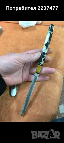 соц дегустационни ножчета , снимка 3 - Ножове - 52996803