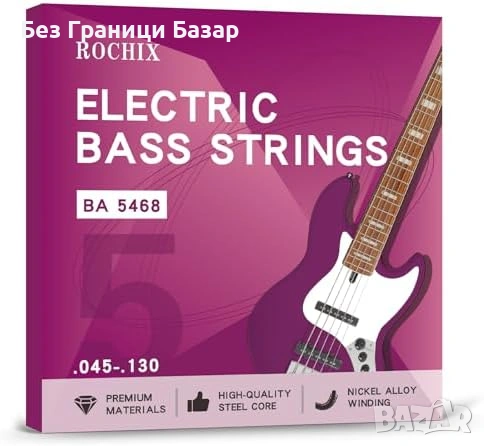 Нови Професионални бас струни 5-струнен сет, богат тон и хармоници