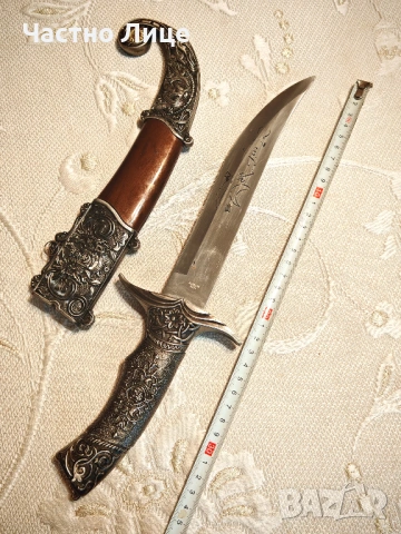 Рядък Голям Турски Османски Ислямски Кинжал Нож Ятаган  , снимка 4 - Антикварни и старинни предмети - 53308316