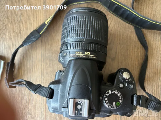 DSLR Фотоапарат Nikon D3000, обектив Nikon и допълнителни аксесоари, снимка 2 - Фотоапарати - 47050808