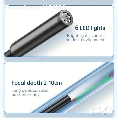 Android ендоскопска камера 7mm 3 IN1 Micro USB Type C scope Mini камера LED инспекция на автомоб, снимка 5 - Друга електроника - 53851964