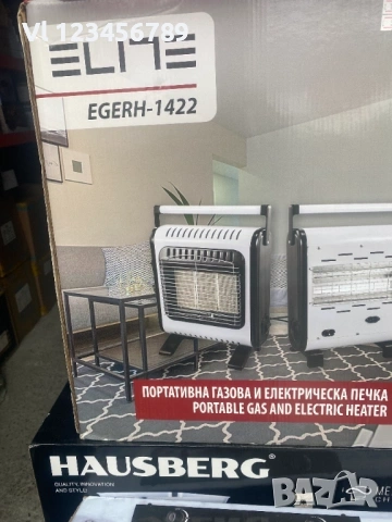 Комбинирана печка за отопление газ+ток Elite EGERH-1422 , снимка 2 - Печки, фурни - 53936491