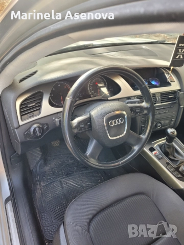 Ауди, снимка 4 - Автомобили и джипове - 52338526