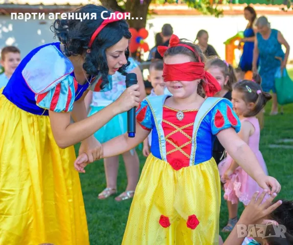 Професионални детски аниматори Слон-Балон- гр. Варна , снимка 1 - Детегледачки, детски центрове - 46928522