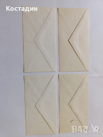 Първодневни пликове Етиопия 17бр , снимка 6 - Филателия - 46453548