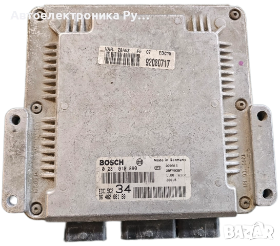Компютър двигател  /ECU за Peugeot 607 , 0281010880 ,BOSCH ,9640938180,  PEUGEOT 607 2.2 HDI